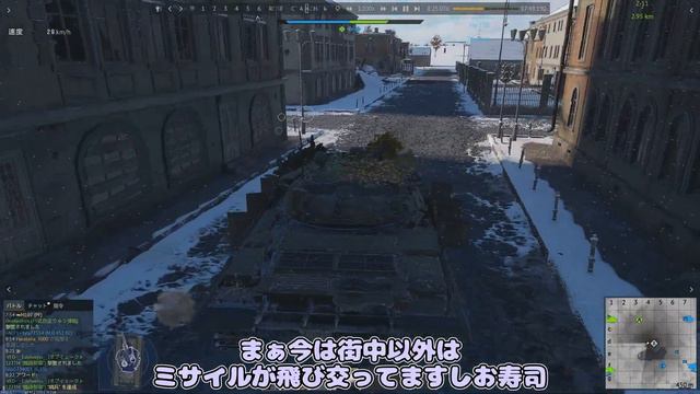 【War Thunder】 T-62M-1で頑張る VOICEROID実況 Part.20【陸RB】 смотреть онлайн