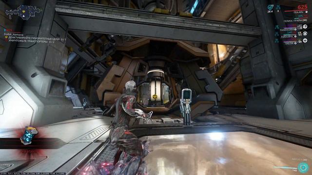 Warframe: chill, общение, прохождение, фарм! #23. смотреть онлайн