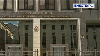 «Сенат». Выпуск 23 декабря 2022 года