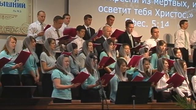 Господь наш воскрес - Молодежный Хор #1 смотреть онлайн