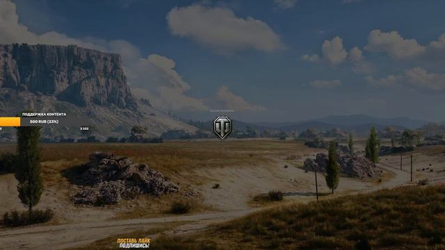 T110E3 | НЕСОКРУШИМАЯ КРЕПОСТЬ МИРА ТАНКОВ | МЕДЛЕННЫЙ И УВЕРЕННЫЙ РАЗВАЛ КАБИН смотреть онлайн