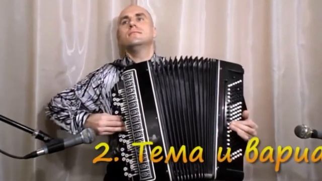 Василий Лагно смотреть онлайн