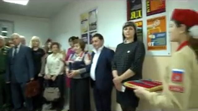 9.12.2019 г. Открытие музейных комнат в школах г.п. Петров Вал, посвященных воинам-землякам смотреть онлайн