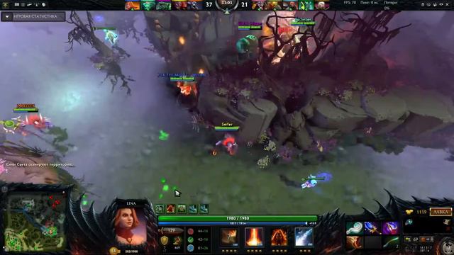 Маленький наблюдатель смотреть онлайн