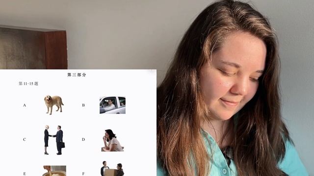 Что не так с HSK?｜HSK 2.0 Vs HSK 3.0｜как подготовиться к HSK 1｜решаем пробник HSK 1 вместе｜