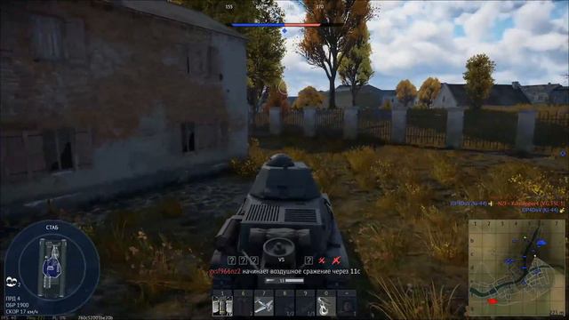 War Thunder: ТАНКОВЫЕ АБ - ФРАНЦИЯ, РЕЗЕРВ И КАК ПОЛУЧИТЬ 1 000 000 СЕРЕБРЯНЫХ ЛЬВОВ смотреть онлайн