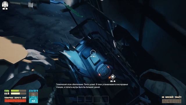 Русская Смекалочка: The Game (Превью Breathedge) | Игра Обзоров смотреть онлайн