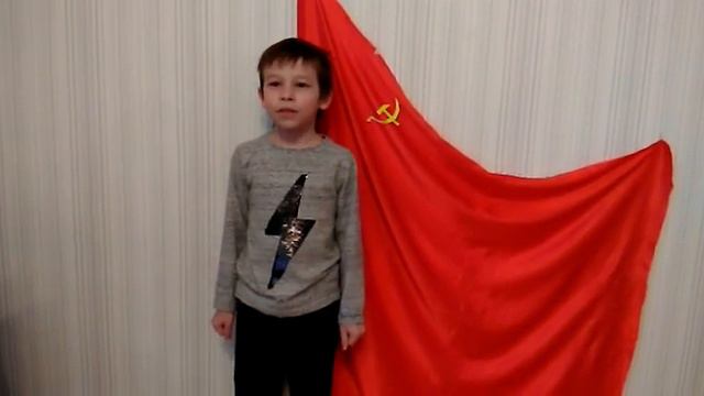 «Вставай, страна огромная!» смотреть онлайн