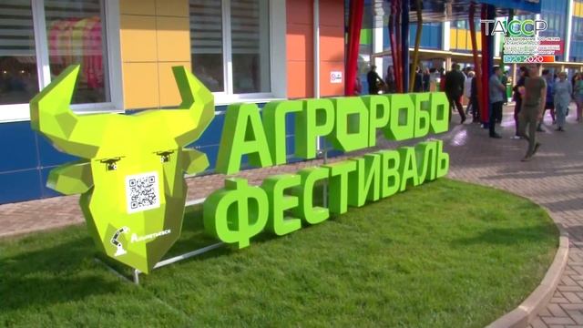 Итоги 2018 Альметьевского муниципального района смотреть онлайн