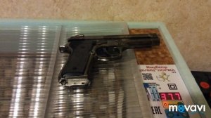 СРОЧНО!!! Нужен совет по температуре в инкубаторе Блиц норма !