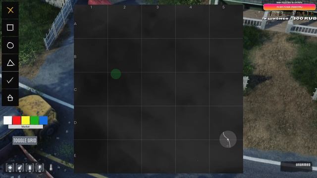 HumanitZ | Нашли место под БАЗУ Стройка :) #2 смотреть онлайн