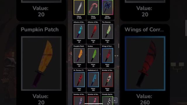 STK Value list Review | Survive the killer [ROBLOX] смотреть онлайн