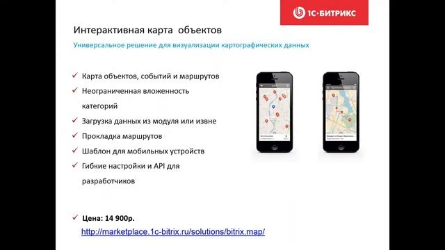 Сайт для образовательных учреждений как создать быстро и учесть все особенности отрасли смотреть онлайн