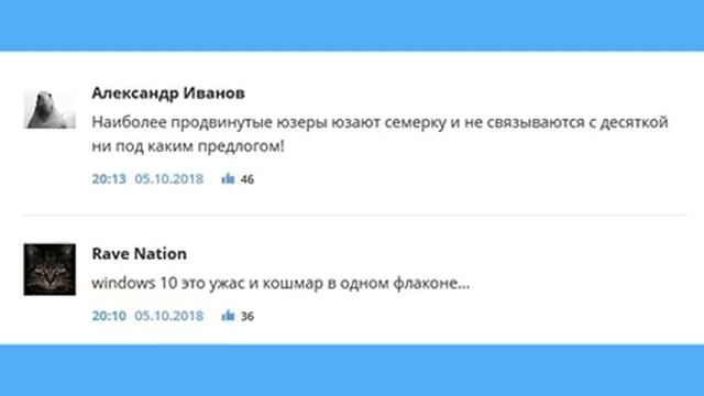 Windows 10 1809 удаляет файлы???? смотреть онлайн