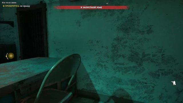 Far Cry® New Dawn КТО-ТО ИЗ СВОИХ, Тюрьма смотреть онлайн