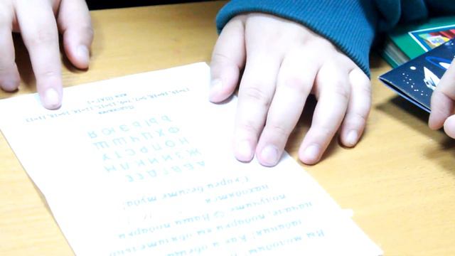 "В поисках шапки деда мороза" КВЕСТ игра смотреть онлайн