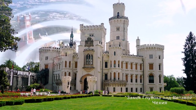 Самые красивые замки в мире смотреть онлайн