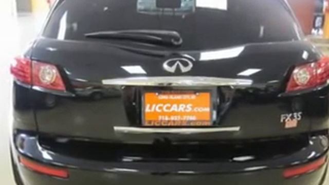 2007 INFINITI FX35 Long Island City, NY 2403 смотреть онлайн