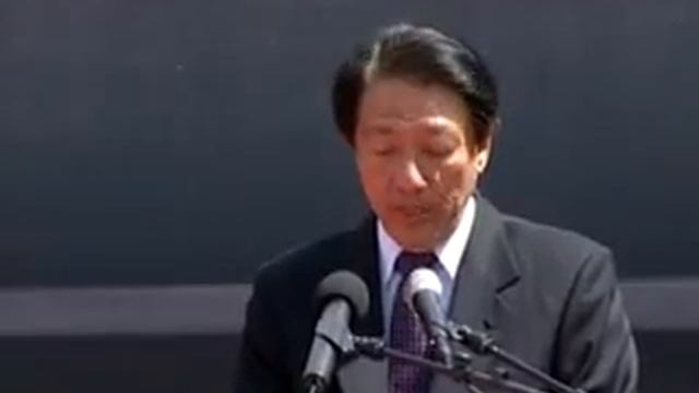 Submarine RSS Archer смотреть онлайн