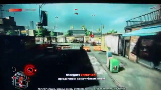 Прохождение [PROTOTYPE 2] Часть 7 смотреть онлайн