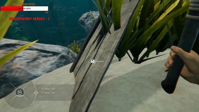 ?BERMUDA LOST SURVIVAL?НОВОЕ ВЫЖИВАНИЕ?ОБНОВА ЖЕЛЕЗНЫЕ МЕДУЗЫ?#1 смотреть онлайн