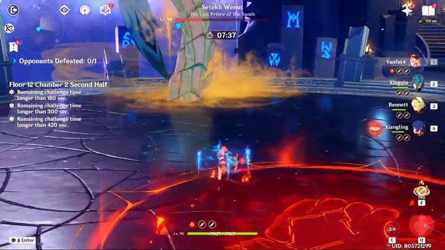 4-STAR! C3 Heizou DPS & C6 Yanfei Vaporize Spiral Abyss 4.4/4.5 Floor 12 | Genshin Impact смотреть онлайн