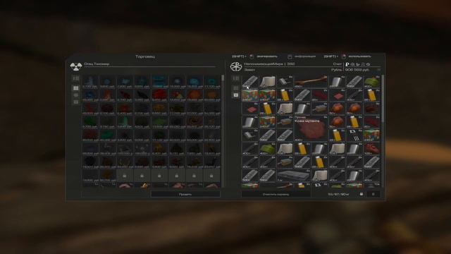 Что мы вынесли на 3их с афк рыжика?! | STALCRAFT смотреть онлайн