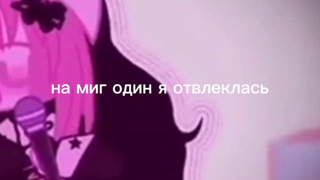 видео с тик тока (моего) монтировала в кап куте CapCut смотреть онлайн
