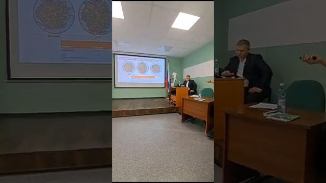Съезд дилеров Сибири и Урала ООО По "Сиббиофарм" смотреть онлайн