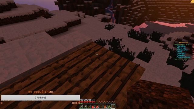 учёба закончилась 2 смотреть онлайн