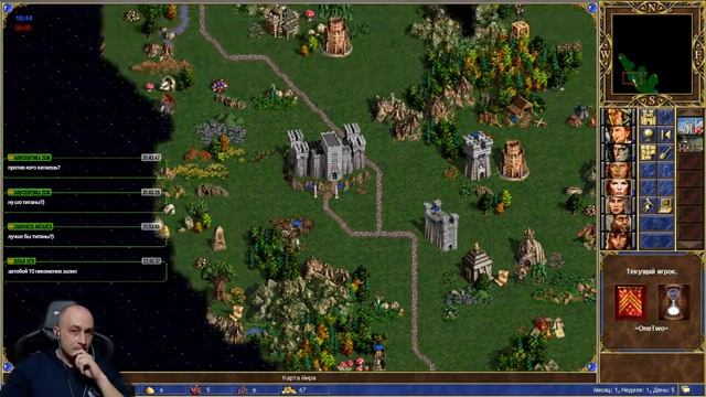 Герои 3:HOTA Jebus Cross Рейтинговая игра 19.02. 22 смотреть онлайн