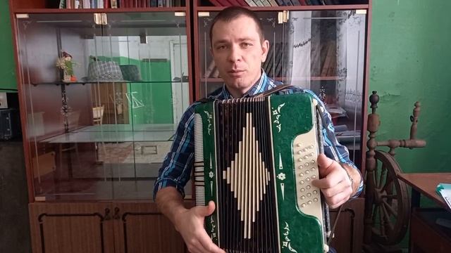 Разбор песни "В. Залкин - Если ты такая гордая" на гармони смотреть онлайн