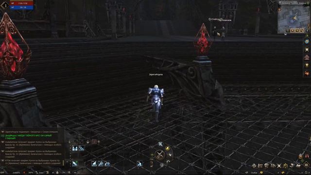 Lineage 2 Essence / Секрет успешной заточки смотреть онлайн