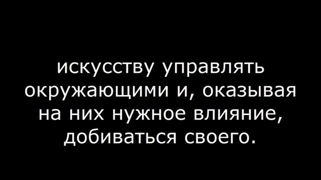 Рыбы и Лев ДРУЖБА смотреть онлайн