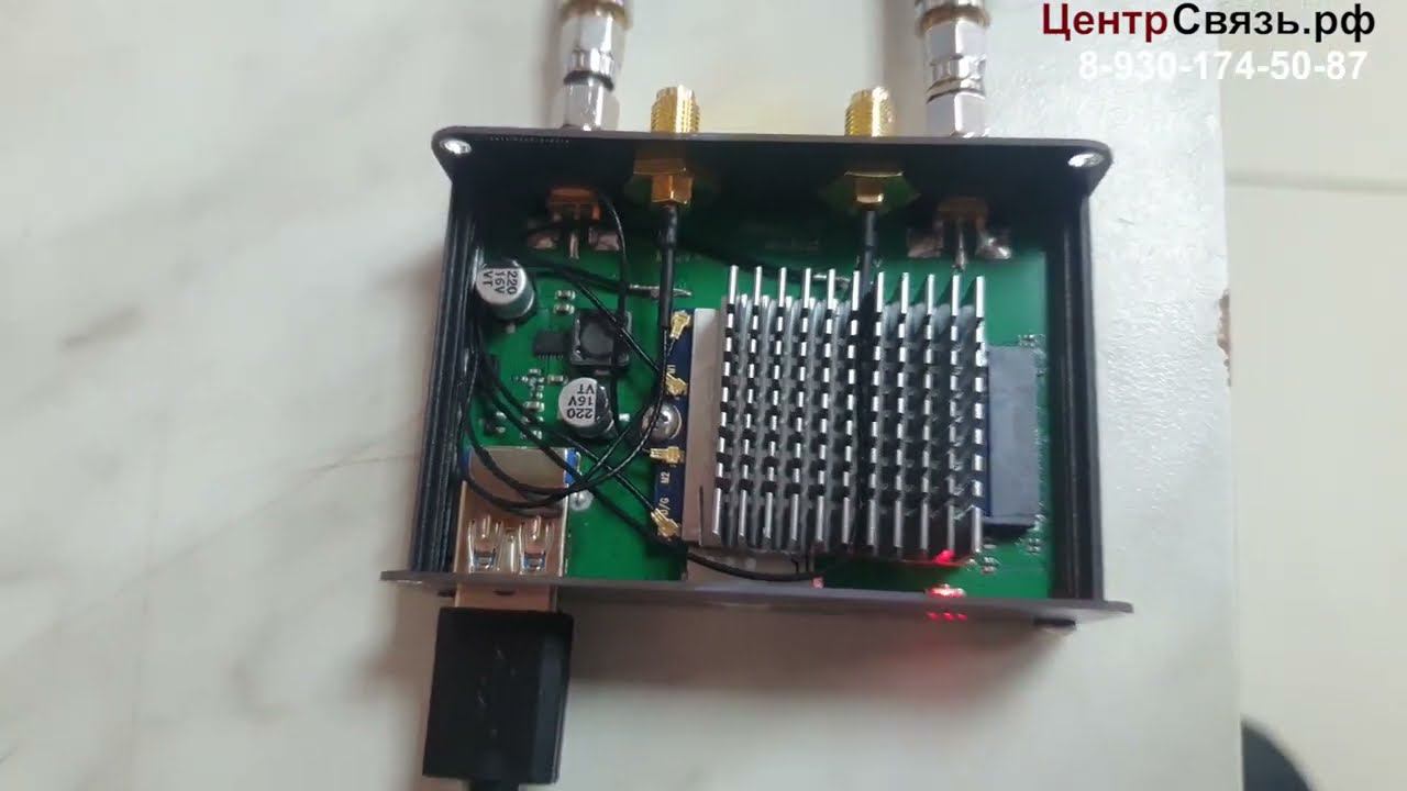 Keenetic 4G KN-1211 + Quectel EM160R-GL