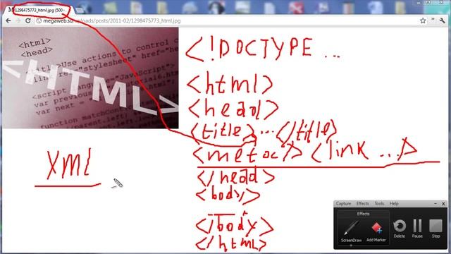 Урок 1. Что такое HTML? Основы HTML.