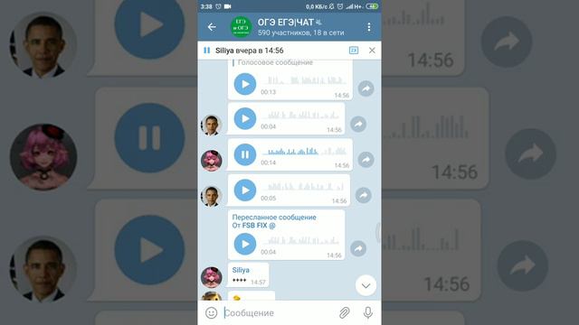 САМАЯ ТОПОВАЯ РЕАКЦИЯ НА РЕЗУЛЬТАТЫ ОГЭ и ЕГЭ!УГАР!ОР! смотреть онлайн