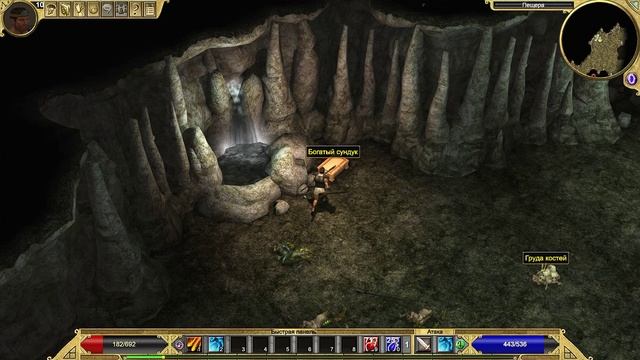 Titan Quest | Gameplay, No comments смотреть онлайн