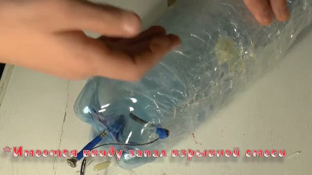 Как сделать ракетницу и ракеты для нее смотреть онлайн