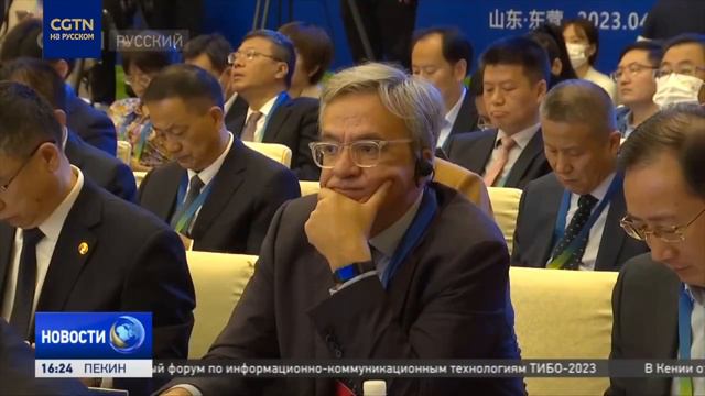 В Китае обсудили значение Хуанхэ в современном мире смотреть онлайн