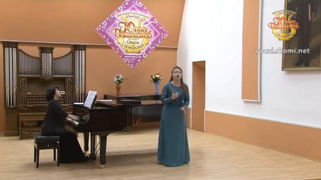 1 тур Егорова Мария, г Санкт Петербург смотреть онлайн