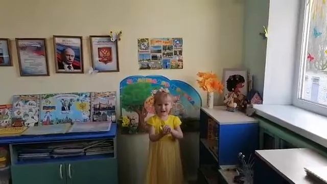 Стихотворение "Листопад". смотреть онлайн