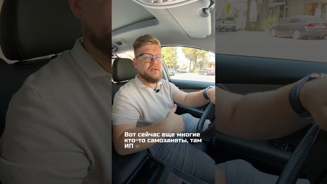 Зачем мне ипотечный брокер? #ипотекасочи #недвижимостьсочи смотреть онлайн