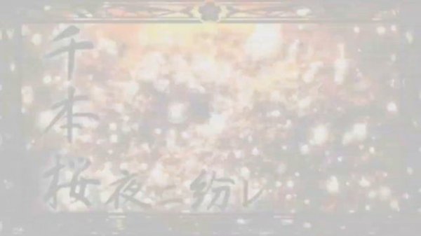 [Hatsune Miku] Senbonzakura (RUS sub1)