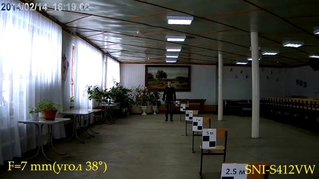 SNI S412VW 1 смотреть онлайн