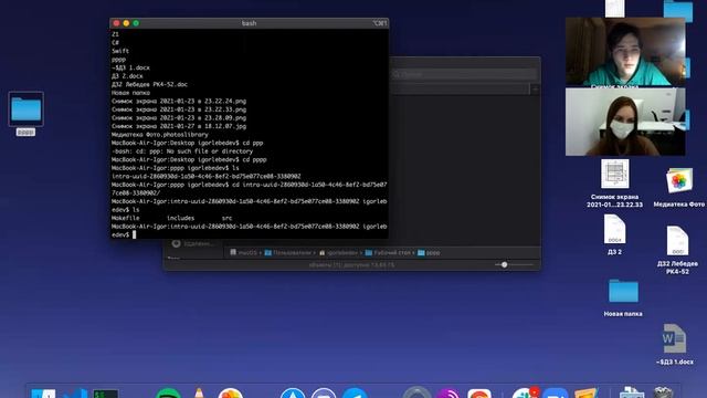 gvelva's ft_printf evaluation by xzulema смотреть онлайн