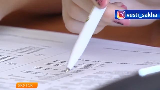 СТАРТОВАЛА ДОСРОЧНАЯ СДАЧА ЕГЭ смотреть онлайн