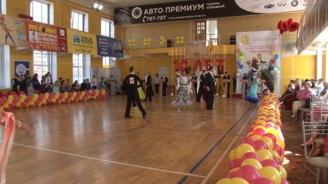 17.04.2016 Тверь, ТСК "Престиж", Сеньоры, St, 1/2 финала, Медленный фокстрот смотреть онлайн