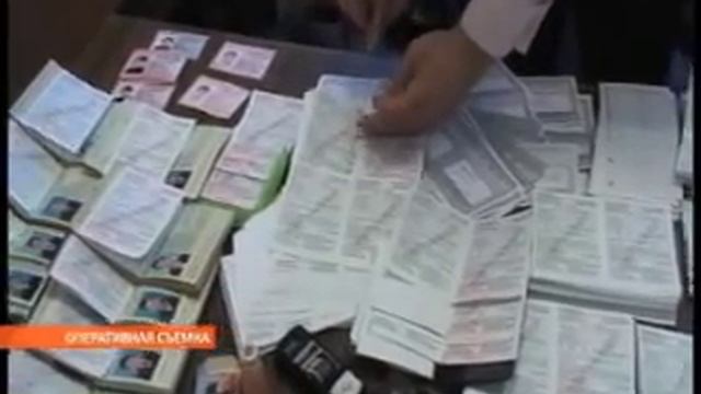 Реальные сроки за подделку документов смотреть онлайн