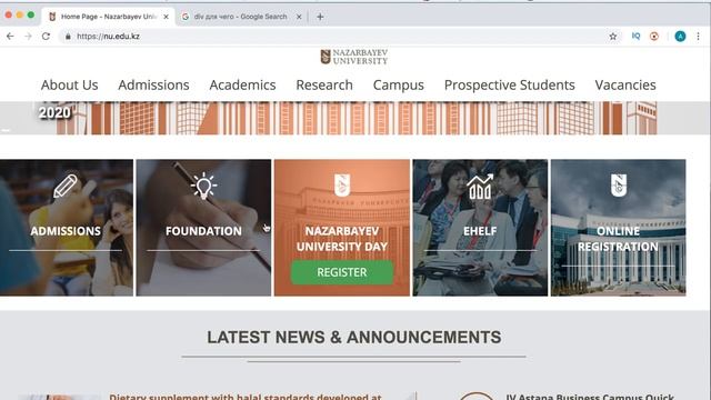 5: Блоки HTML на сайтах | блочная верстка DIV | Изучаем HTML и CSS | Опыт тичера смотреть онлайн
